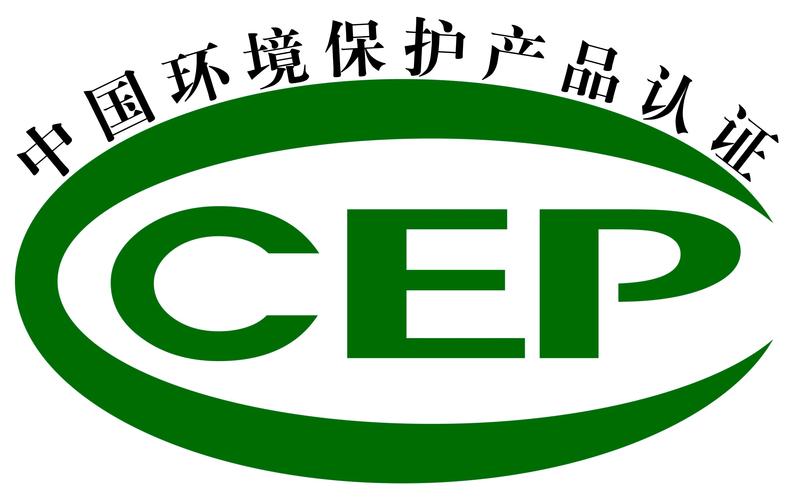 深圳国技仪器的定电位电解法烟气so2分析仪获颁环保产品认证